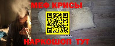 jwh Северобайкальск