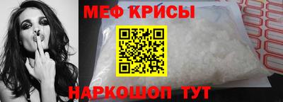 каннабис Севастополь