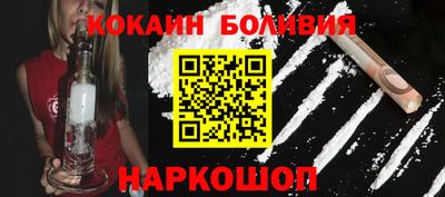 jwh Северобайкальск