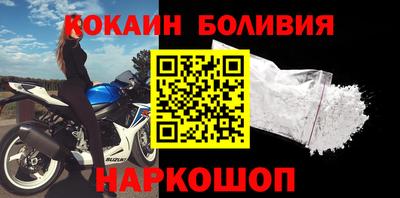 jwh Северобайкальск