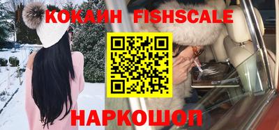 скорость Свободный