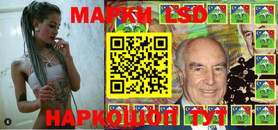 каннабис Севастополь