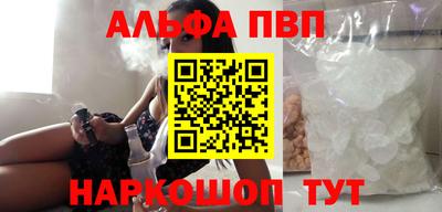 скорость Свободный