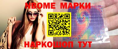скорость Свободный