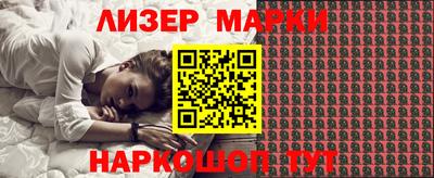 скорость Свободный