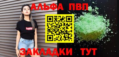 скорость Свободный
