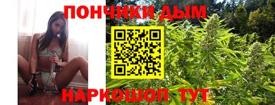 jwh Северобайкальск