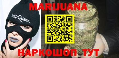 mix Славянск-на-Кубани