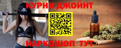 jwh Северобайкальск