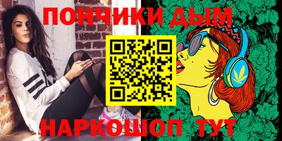 jwh Северобайкальск