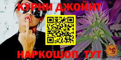 jwh Северобайкальск