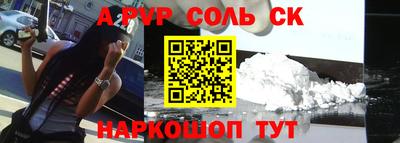 скорость Свободный