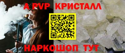 скорость Свободный