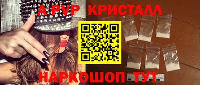 скорость Свободный