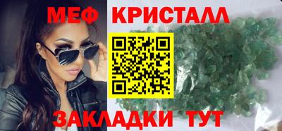 скорость Свободный